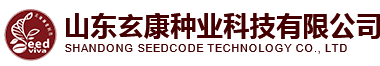 玄康種業(yè)