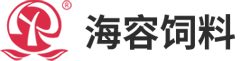 汕头市海容饲料科技有限公司-水产饲料，鲍鱼饲料