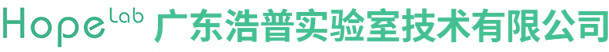 廣東浩特普爾空調(diào)有限公司