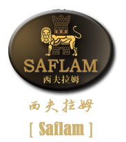 西夫拉姆