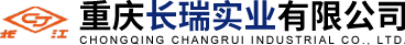 重慶長瑞實(shí)業(yè)有限公司 Logo