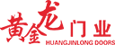黃金龍門業Logo