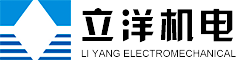 立洋機電 Logo