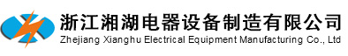 英達塑料機械