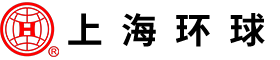 環(huán)球