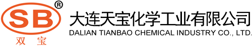 大連天寶化學(xué)工業(yè)有限公司