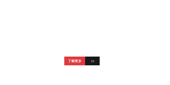 浙江三行電氣科技有限公司