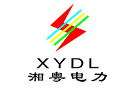 湖南省湘粤电力建设有限公司
