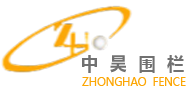 Anping Zhonghao