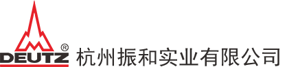 杭州振和實(shí)業(yè)有限公司