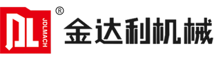 金達(dá)利機(jī)械