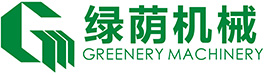 綠蔭機(jī)械