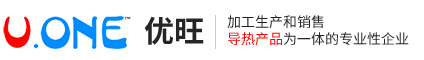 優(yōu)旺電子