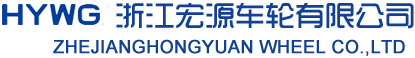 3件式车轮