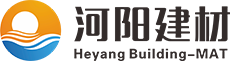 河陽建材