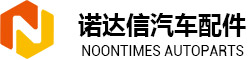 Noontimes Autoparts