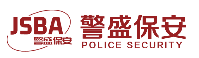 香梅物業