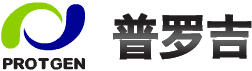 烟台普罗吉生物科技发展有限公司
