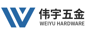  江門(mén)市新會(huì)區(qū)偉宇五金有限公司