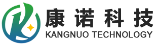 江西康諾科技有限公司