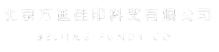 方迪佳印