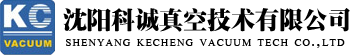科誠真空