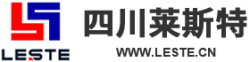 四川萊斯特機械制造有限公司