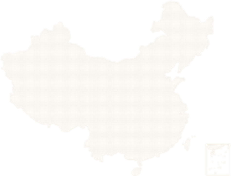 九游娱乐官方网站(中国)集团有限公司