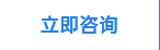 麥克威