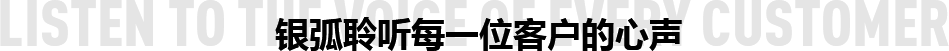 這是描述信息 這是描述信息