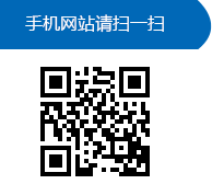 葫蘆島路通物流