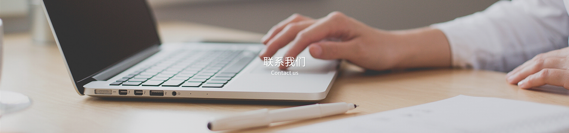 宜興市威特陶瓷 宜興市威特陶瓷