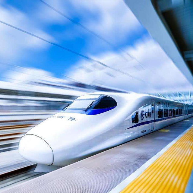 鐵路領域