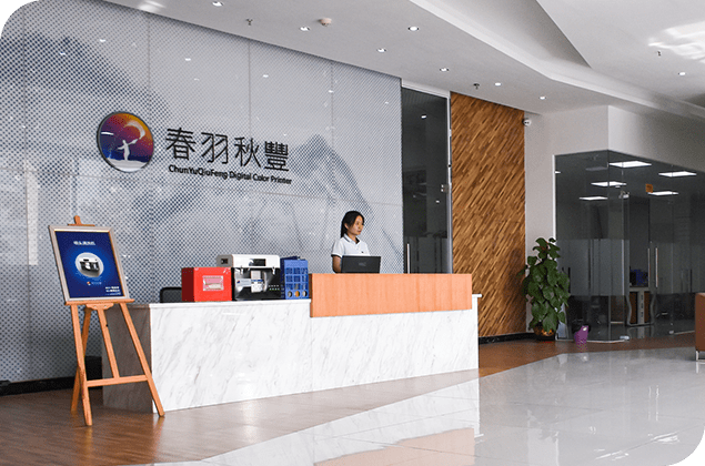 一线品牌 一线品牌