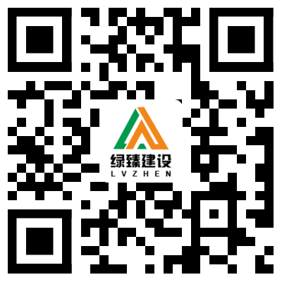 微信公眾號 微信公眾號