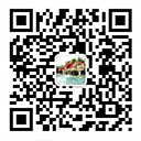 錦江溫泉 錦江溫泉