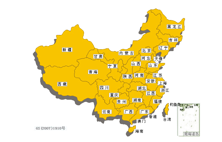 黑龍江凱業(yè)鋼結(jié)構(gòu)彩板有限公司