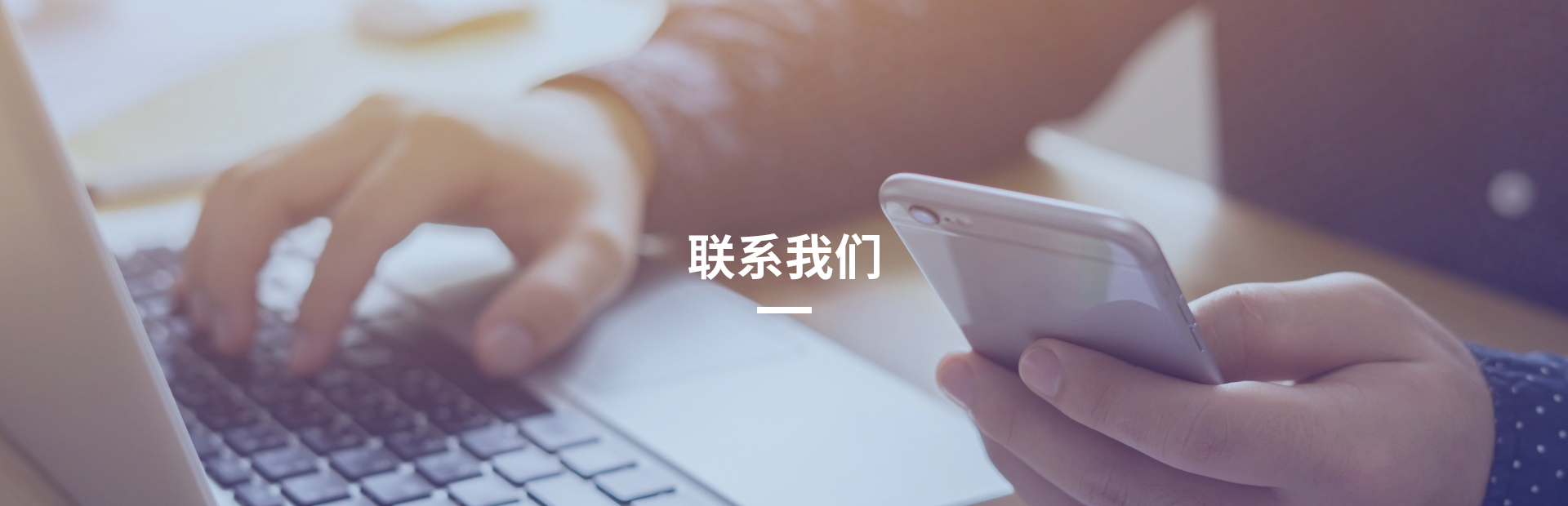 遼寧重力制造安裝 遼寧重力制造安裝