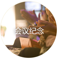 宜昌山川地質(zhì)工藝品有限公司