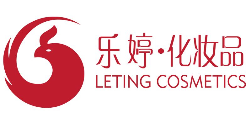 廣東樂(lè)婷化妝品實(shí)業(yè)有限公司 廣東樂(lè)婷化妝品實(shí)業(yè)有限公司