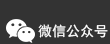 這是描述信息