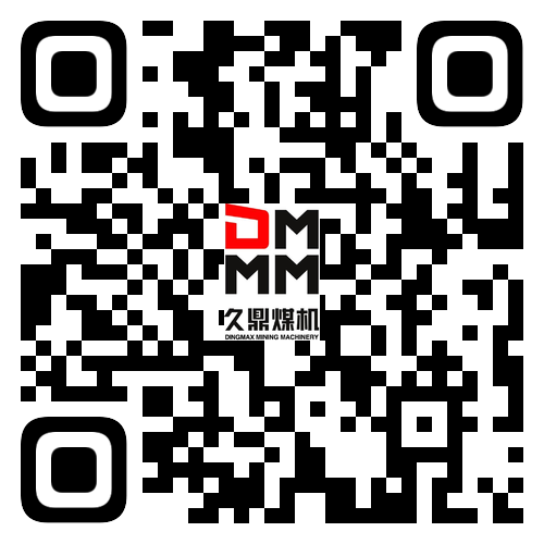 河南省泰貿(mào)照明科技工程有限公司
