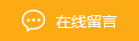 天津眾聯(lián)工程機(jī)械有限公司