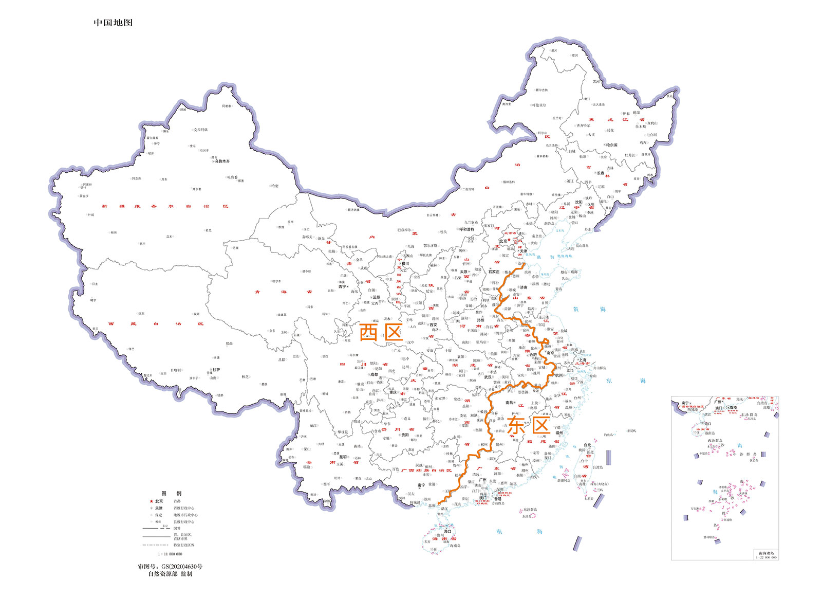 這是描述信息