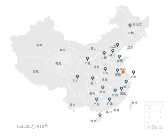 三眾精密 三眾精密