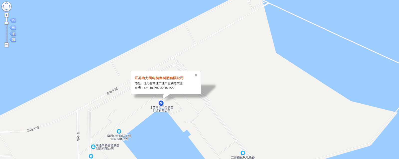 這是描述信息