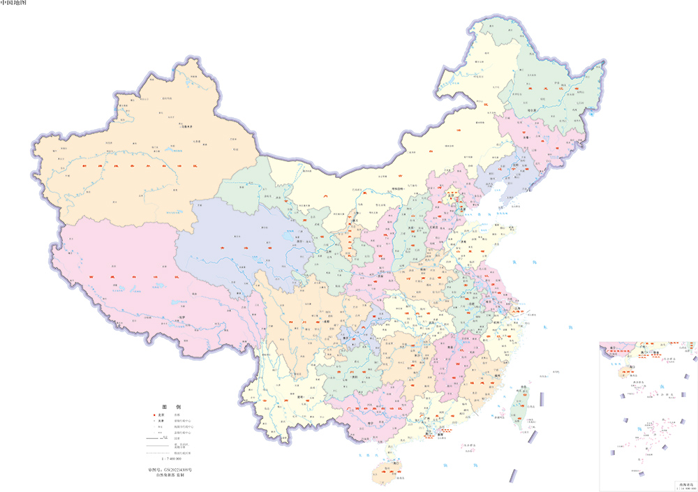 這是描述信息 這是描述信息
