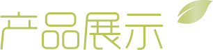新匍京官方所有网址下载