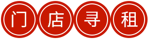 廬州太太