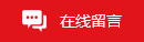 東方豐勝 東方豐勝